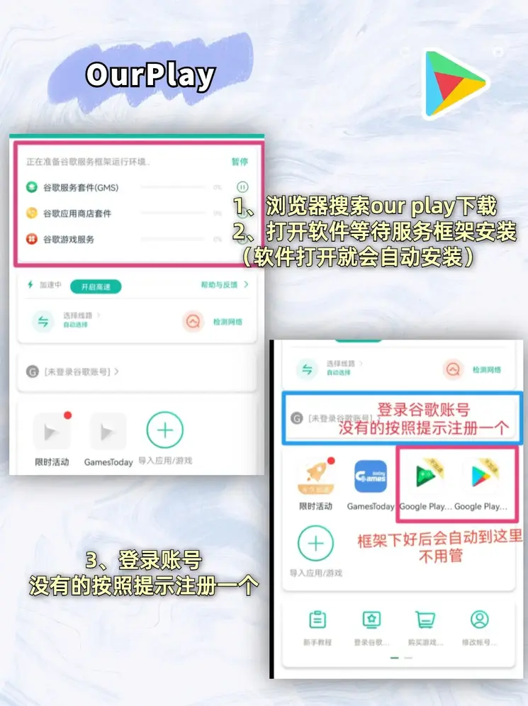 kb体育综合app下载客户端app下载截图1